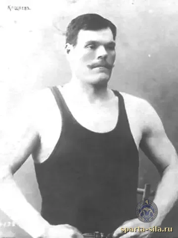 Григорий Кащеев — русский борец-великан, чемпион мира 1908 года