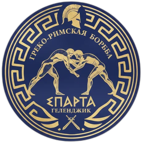 Спарта — на главную