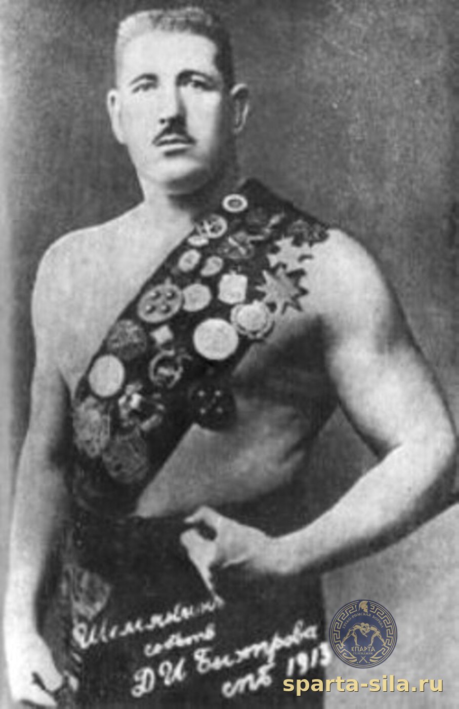 Иван Шемякин с лентой чемпионских медалей, Санкт-Петербург, 1913 год